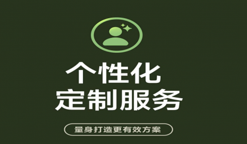 英语学习新趋势:线上互动字典引领未来